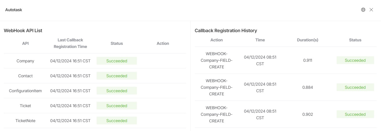 autotask_succeeded.jpg